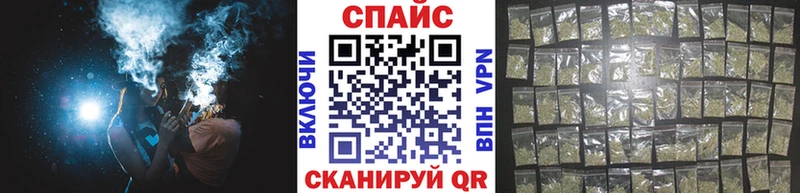 Бутират BDO  хочу наркоту  Юрьев-Польский 