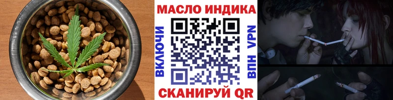 Cannafood конопля  Юрьев-Польский 