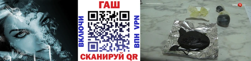 Гашиш гашик Юрьев-Польский