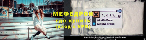 дистиллят марихуана Новокубанск