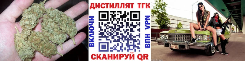 ТГК жижа  Юрьев-Польский 